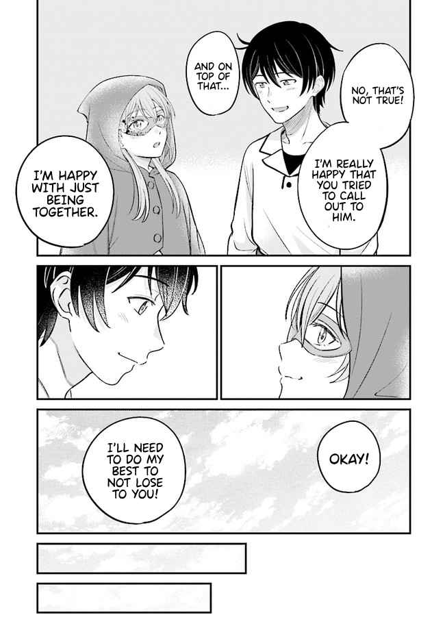 Kyuutei Tanyashi no Shiawase na Nichijou - Black na Shokuba wo Tsuihousareta ga, Ringoku de Koushaku Reijou ni Dekiaisare Nagara White na Seikatsu Okurimasu Chapter 6.1 — Page 11