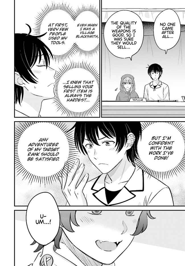 Kyuutei Tanyashi no Shiawase na Nichijou - Black na Shokuba wo Tsuihousareta ga, Ringoku de Koushaku Reijou ni Dekiaisare Nagara White na Seikatsu Okurimasu Chapter 6.1 — Page 12