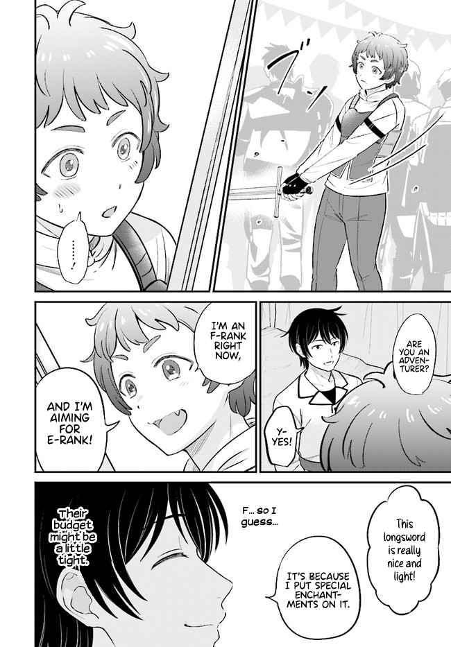 Kyuutei Tanyashi no Shiawase na Nichijou - Black na Shokuba wo Tsuihousareta ga, Ringoku de Koushaku Reijou ni Dekiaisare Nagara White na Seikatsu Okurimasu Chapter 6.1 — Page 14