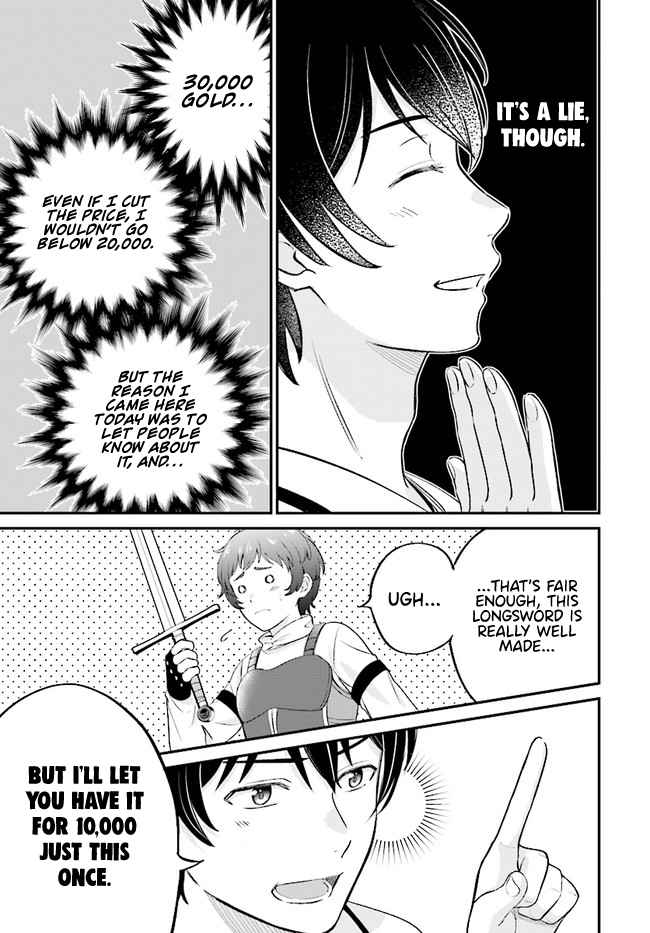 Kyuutei Tanyashi no Shiawase na Nichijou - Black na Shokuba wo Tsuihousareta ga, Ringoku de Koushaku Reijou ni Dekiaisare Nagara White na Seikatsu Okurimasu Chapter 6.1 — Page 17