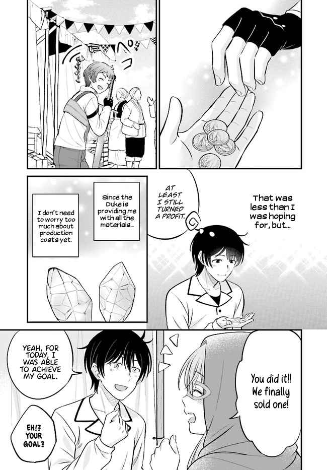 Kyuutei Tanyashi no Shiawase na Nichijou - Black na Shokuba wo Tsuihousareta ga, Ringoku de Koushaku Reijou ni Dekiaisare Nagara White na Seikatsu Okurimasu Chapter 6.1 — Page 19