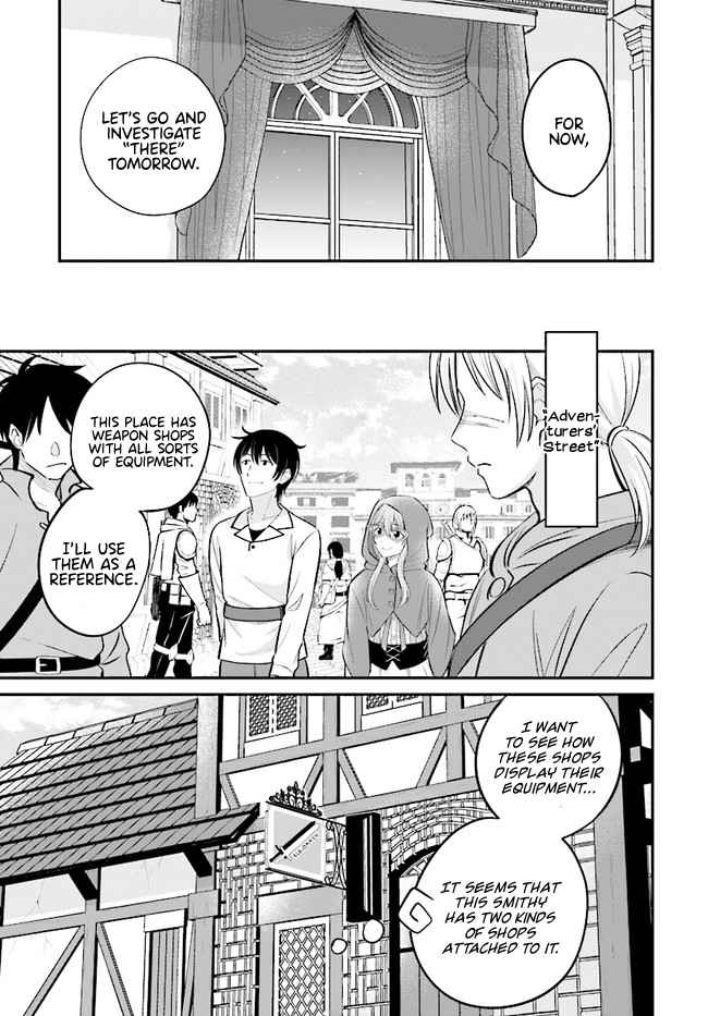 Kyuutei Tanyashi no Shiawase na Nichijou - Black na Shokuba wo Tsuihousareta ga, Ringoku de Koushaku Reijou ni Dekiaisare Nagara White na Seikatsu Okurimasu Chapter 6.2 — Page 5