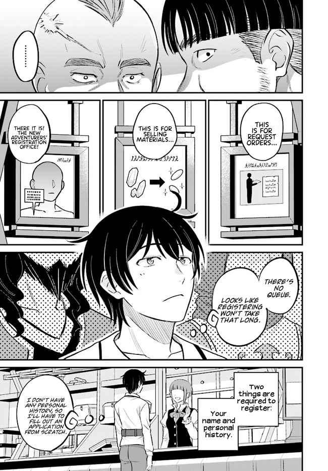 Kyuutei Tanyashi no Shiawase na Nichijou - Black na Shokuba wo Tsuihousareta ga, Ringoku de Koushaku Reijou ni Dekiaisare Nagara White na Seikatsu Okurimasu Chapter 6.2 — Page 9