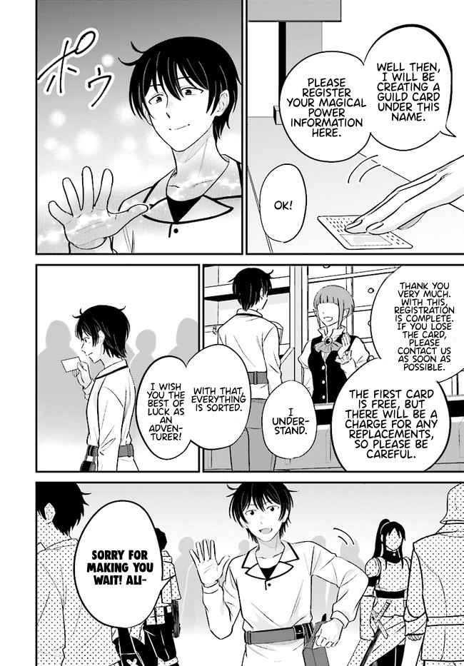 Kyuutei Tanyashi no Shiawase na Nichijou - Black na Shokuba wo Tsuihousareta ga, Ringoku de Koushaku Reijou ni Dekiaisare Nagara White na Seikatsu Okurimasu Chapter 6.2 — Page 10
