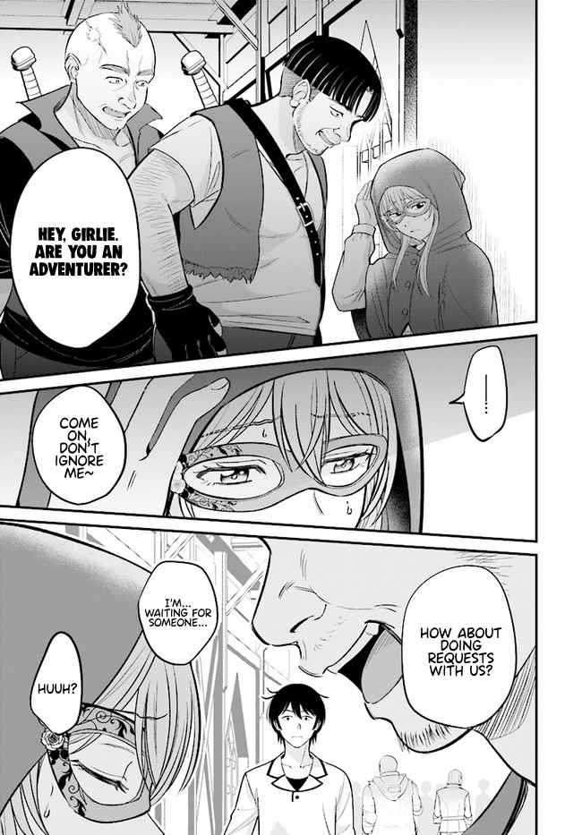 Kyuutei Tanyashi no Shiawase na Nichijou - Black na Shokuba wo Tsuihousareta ga, Ringoku de Koushaku Reijou ni Dekiaisare Nagara White na Seikatsu Okurimasu Chapter 6.2 — Page 11