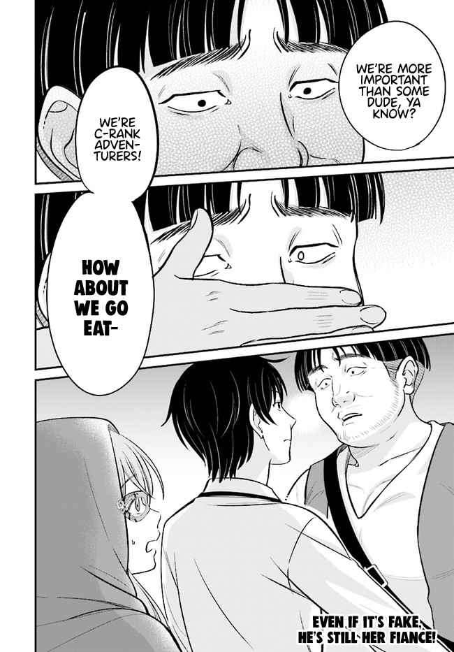 Kyuutei Tanyashi no Shiawase na Nichijou - Black na Shokuba wo Tsuihousareta ga, Ringoku de Koushaku Reijou ni Dekiaisare Nagara White na Seikatsu Okurimasu Chapter 6.2 — Page 12