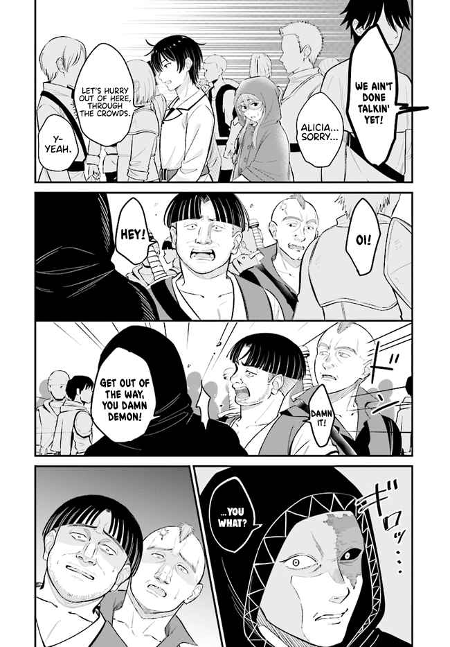 Kyuutei Tanyashi no Shiawase na Nichijou - Black na Shokuba wo Tsuihousareta ga, Ringoku de Koushaku Reijou ni Dekiaisare Nagara White na Seikatsu Okurimasu Chapter 7.1 — Page 3