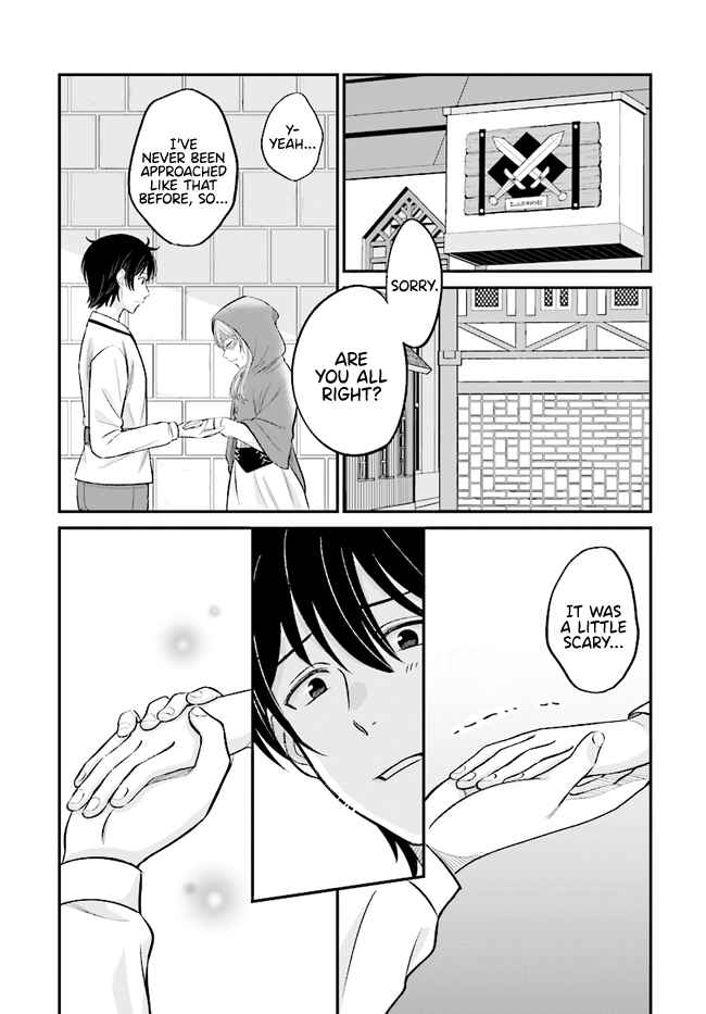 Kyuutei Tanyashi no Shiawase na Nichijou - Black na Shokuba wo Tsuihousareta ga, Ringoku de Koushaku Reijou ni Dekiaisare Nagara White na Seikatsu Okurimasu Chapter 7.1 — Page 4