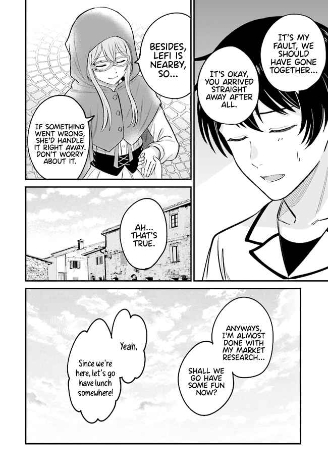 Kyuutei Tanyashi no Shiawase na Nichijou - Black na Shokuba wo Tsuihousareta ga, Ringoku de Koushaku Reijou ni Dekiaisare Nagara White na Seikatsu Okurimasu Chapter 7.1 — Page 5