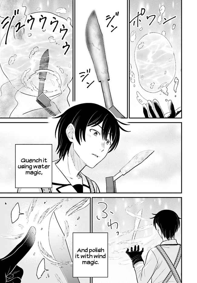 Kyuutei Tanyashi no Shiawase na Nichijou - Black na Shokuba wo Tsuihousareta ga, Ringoku de Koushaku Reijou ni Dekiaisare Nagara White na Seikatsu Okurimasu Chapter 7.1 — Page 10
