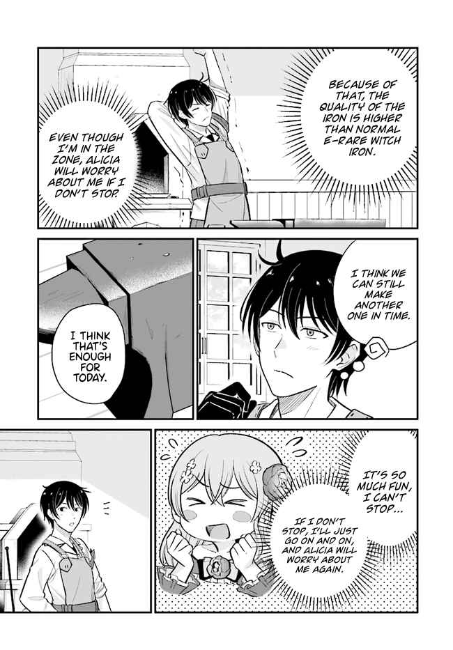 Kyuutei Tanyashi no Shiawase na Nichijou - Black na Shokuba wo Tsuihousareta ga, Ringoku de Koushaku Reijou ni Dekiaisare Nagara White na Seikatsu Okurimasu Chapter 7.1 — Page 12