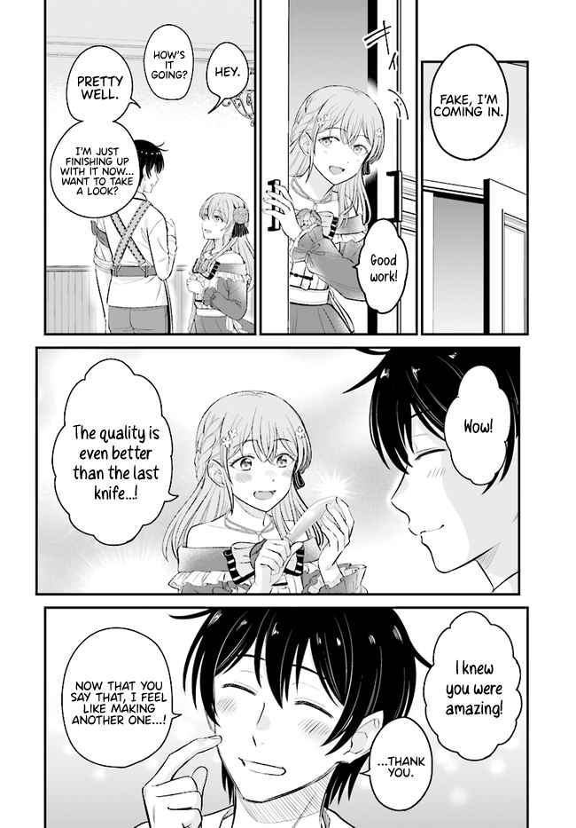 Kyuutei Tanyashi no Shiawase na Nichijou - Black na Shokuba wo Tsuihousareta ga, Ringoku de Koushaku Reijou ni Dekiaisare Nagara White na Seikatsu Okurimasu Chapter 7.1 — Page 13