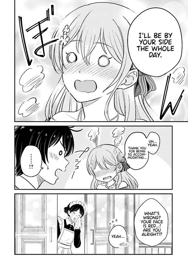 Kyuutei Tanyashi no Shiawase na Nichijou - Black na Shokuba wo Tsuihousareta ga, Ringoku de Koushaku Reijou ni Dekiaisare Nagara White na Seikatsu Okurimasu Chapter 7.1 — Page 17