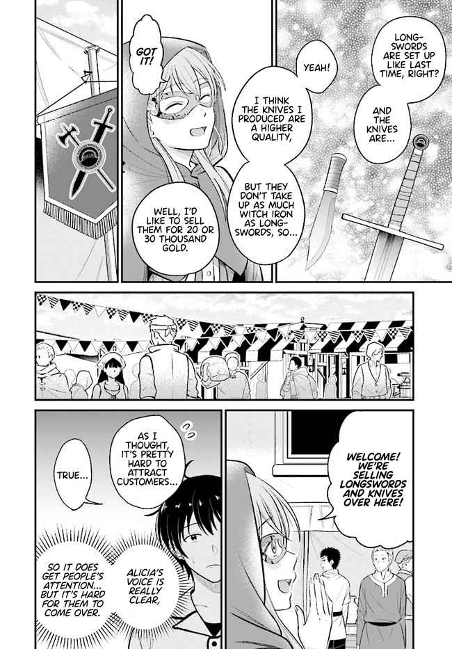 Kyuutei Tanyashi no Shiawase na Nichijou - Black na Shokuba wo Tsuihousareta ga, Ringoku de Koushaku Reijou ni Dekiaisare Nagara White na Seikatsu Okurimasu Chapter 7.2 — Page 3