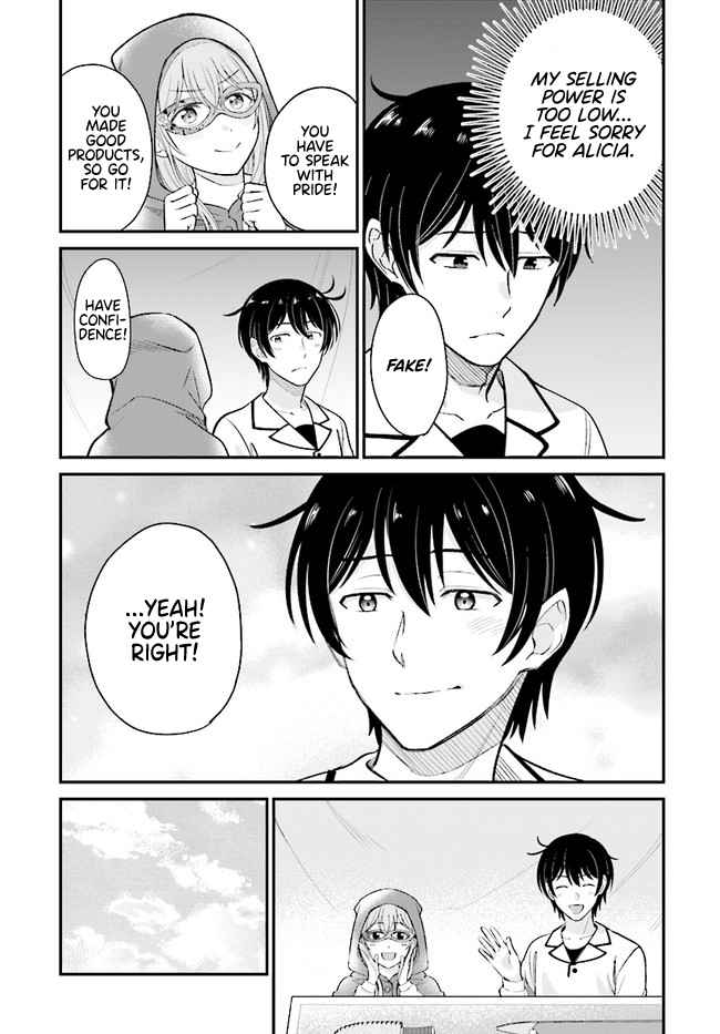 Kyuutei Tanyashi no Shiawase na Nichijou - Black na Shokuba wo Tsuihousareta ga, Ringoku de Koushaku Reijou ni Dekiaisare Nagara White na Seikatsu Okurimasu Chapter 7.2 — Page 4