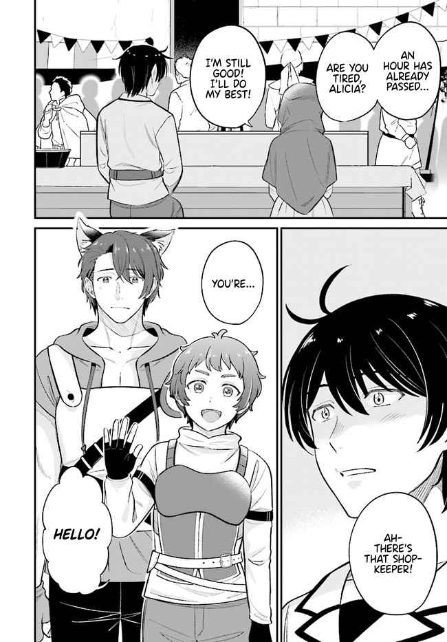 Kyuutei Tanyashi no Shiawase na Nichijou - Black na Shokuba wo Tsuihousareta ga, Ringoku de Koushaku Reijou ni Dekiaisare Nagara White na Seikatsu Okurimasu Chapter 7.2 — Page 5