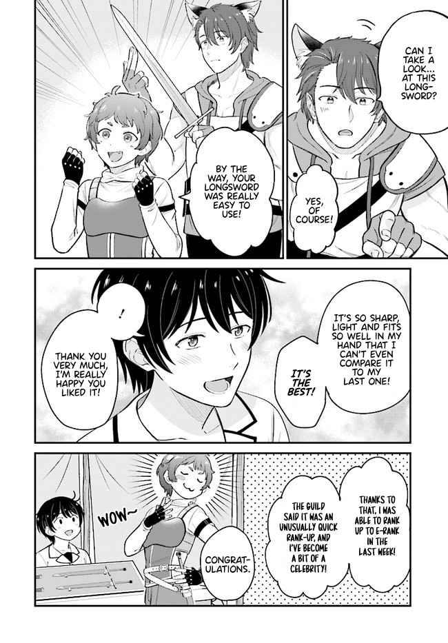 Kyuutei Tanyashi no Shiawase na Nichijou - Black na Shokuba wo Tsuihousareta ga, Ringoku de Koushaku Reijou ni Dekiaisare Nagara White na Seikatsu Okurimasu Chapter 7.2 — Page 7