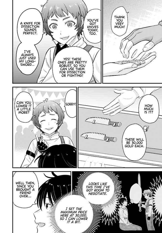 Kyuutei Tanyashi no Shiawase na Nichijou - Black na Shokuba wo Tsuihousareta ga, Ringoku de Koushaku Reijou ni Dekiaisare Nagara White na Seikatsu Okurimasu Chapter 7.2 — Page 9