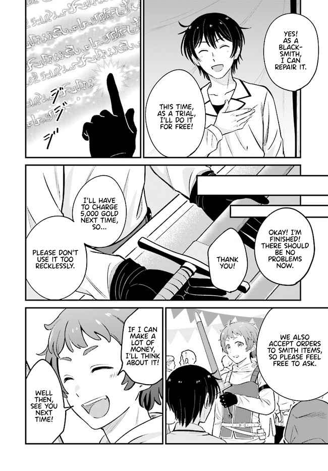 Kyuutei Tanyashi no Shiawase na Nichijou - Black na Shokuba wo Tsuihousareta ga, Ringoku de Koushaku Reijou ni Dekiaisare Nagara White na Seikatsu Okurimasu Chapter 7.2 — Page 11