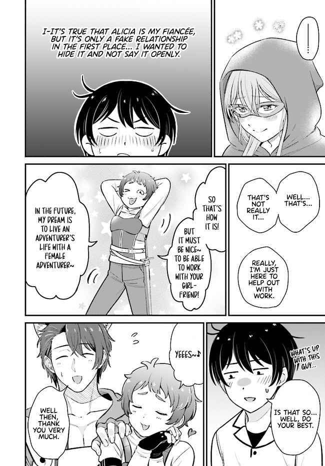 Kyuutei Tanyashi no Shiawase na Nichijou - Black na Shokuba wo Tsuihousareta ga, Ringoku de Koushaku Reijou ni Dekiaisare Nagara White na Seikatsu Okurimasu Chapter 7.2 — Page 13