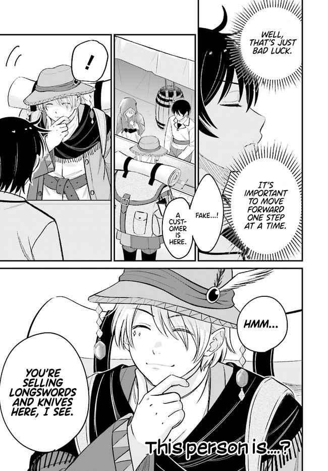 Kyuutei Tanyashi no Shiawase na Nichijou - Black na Shokuba wo Tsuihousareta ga, Ringoku de Koushaku Reijou ni Dekiaisare Nagara White na Seikatsu Okurimasu Chapter 7.2 — Page 16
