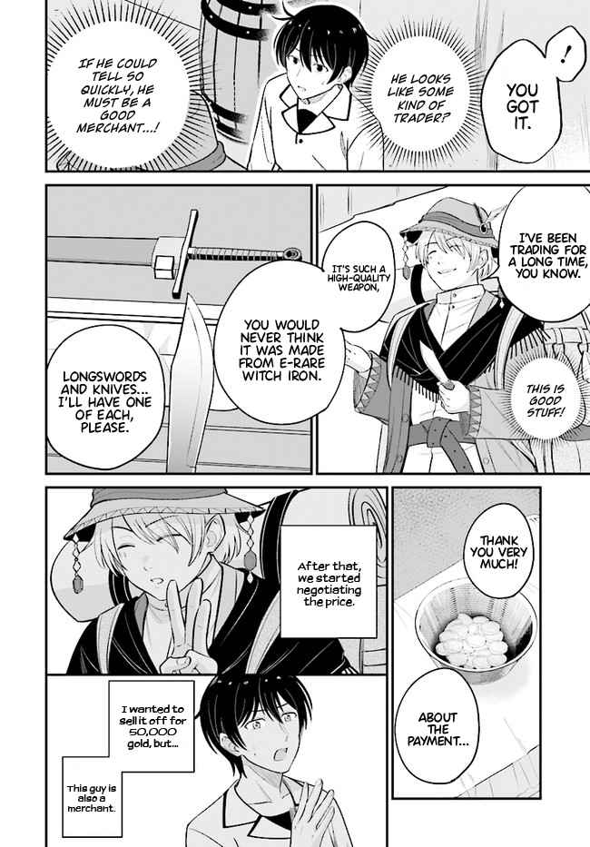 Kyuutei Tanyashi no Shiawase na Nichijou - Black na Shokuba wo Tsuihousareta ga, Ringoku de Koushaku Reijou ni Dekiaisare Nagara White na Seikatsu Okurimasu Chapter 8.1 — Page 3