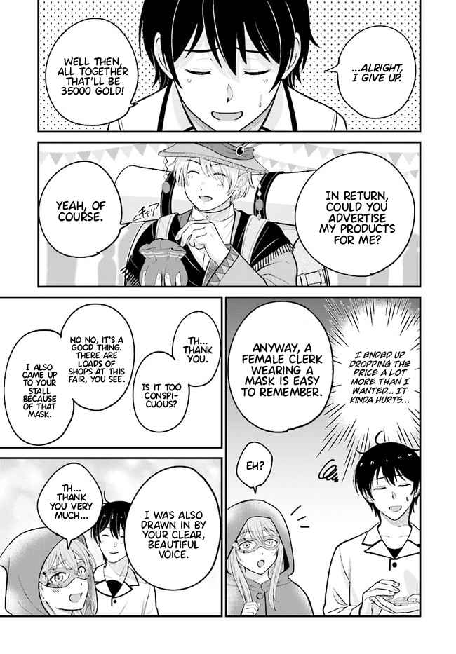 Kyuutei Tanyashi no Shiawase na Nichijou - Black na Shokuba wo Tsuihousareta ga, Ringoku de Koushaku Reijou ni Dekiaisare Nagara White na Seikatsu Okurimasu Chapter 8.1 — Page 4