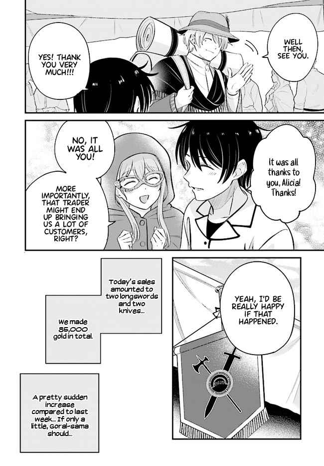 Kyuutei Tanyashi no Shiawase na Nichijou - Black na Shokuba wo Tsuihousareta ga, Ringoku de Koushaku Reijou ni Dekiaisare Nagara White na Seikatsu Okurimasu Chapter 8.1 — Page 5