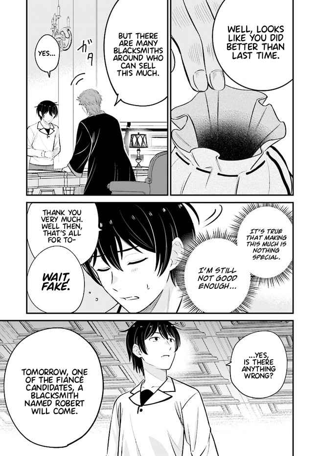 Kyuutei Tanyashi no Shiawase na Nichijou - Black na Shokuba wo Tsuihousareta ga, Ringoku de Koushaku Reijou ni Dekiaisare Nagara White na Seikatsu Okurimasu Chapter 8.1 — Page 6