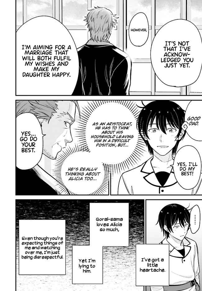 Kyuutei Tanyashi no Shiawase na Nichijou - Black na Shokuba wo Tsuihousareta ga, Ringoku de Koushaku Reijou ni Dekiaisare Nagara White na Seikatsu Okurimasu Chapter 8.1 — Page 10