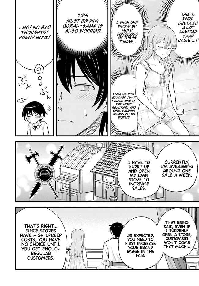 Kyuutei Tanyashi no Shiawase na Nichijou - Black na Shokuba wo Tsuihousareta ga, Ringoku de Koushaku Reijou ni Dekiaisare Nagara White na Seikatsu Okurimasu Chapter 8.1 — Page 12