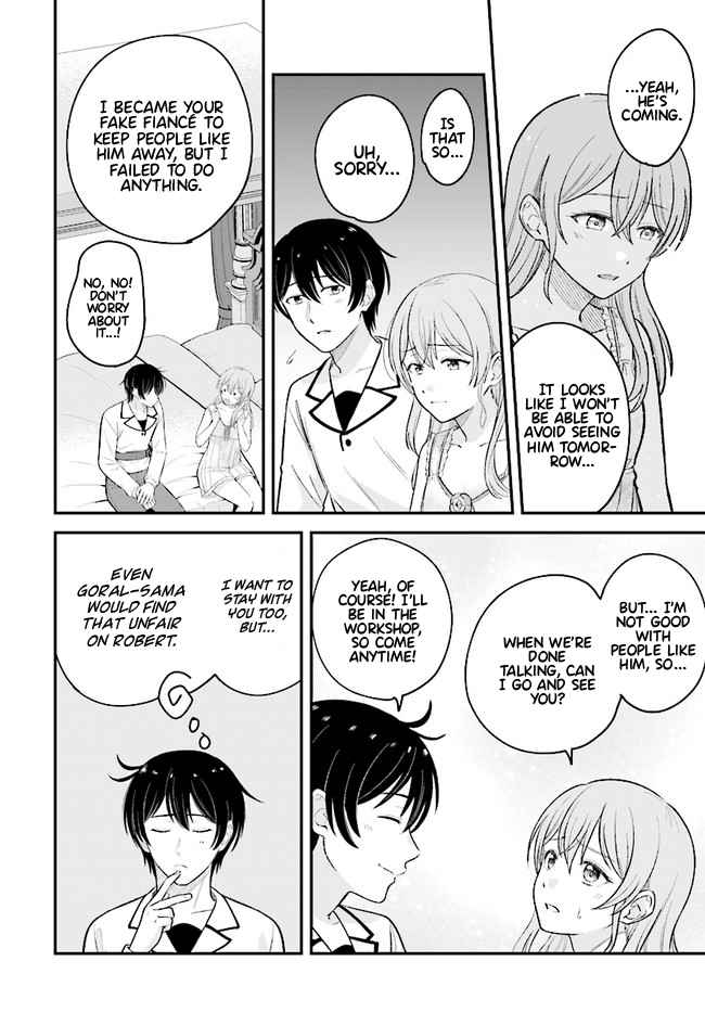 Kyuutei Tanyashi no Shiawase na Nichijou - Black na Shokuba wo Tsuihousareta ga, Ringoku de Koushaku Reijou ni Dekiaisare Nagara White na Seikatsu Okurimasu Chapter 8.1 — Page 14