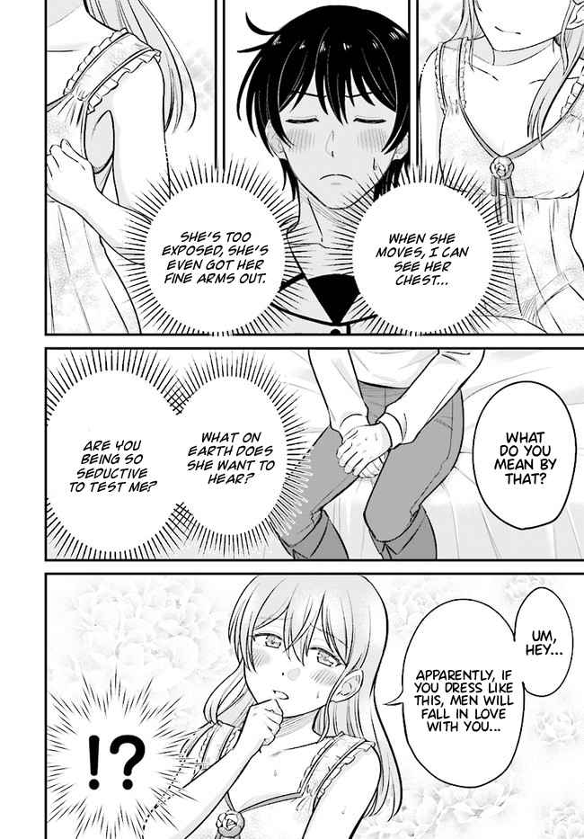 Kyuutei Tanyashi no Shiawase na Nichijou - Black na Shokuba wo Tsuihousareta ga, Ringoku de Koushaku Reijou ni Dekiaisare Nagara White na Seikatsu Okurimasu Chapter 8.1 — Page 16