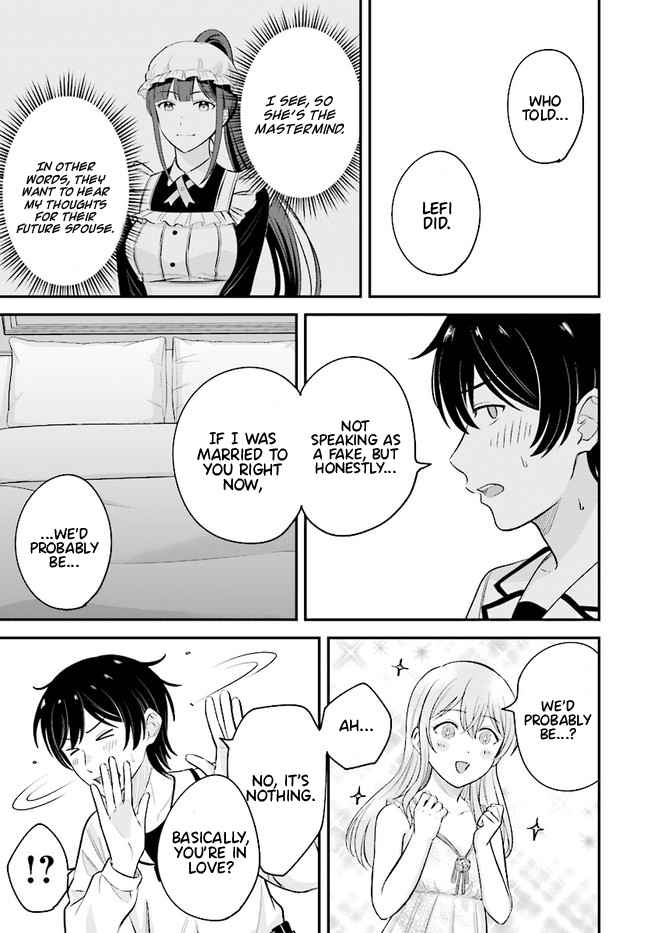 Kyuutei Tanyashi no Shiawase na Nichijou - Black na Shokuba wo Tsuihousareta ga, Ringoku de Koushaku Reijou ni Dekiaisare Nagara White na Seikatsu Okurimasu Chapter 8.1 — Page 17
