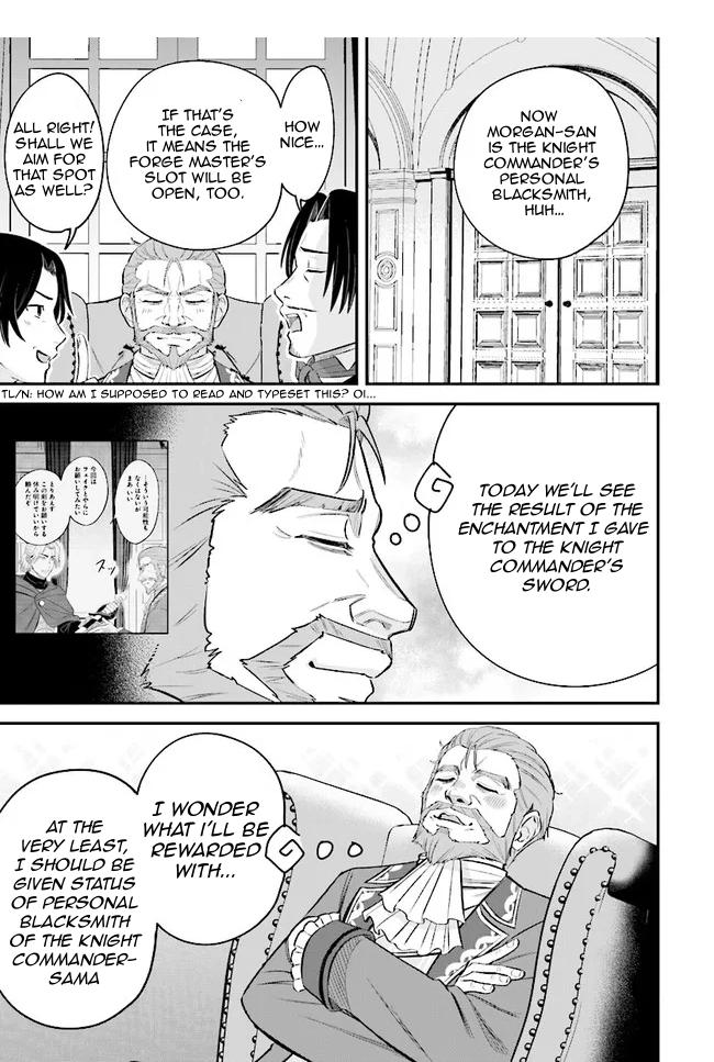 Kyuutei Tanyashi no Shiawase na Nichijou - Black na Shokuba wo Tsuihousareta ga, Ringoku de Koushaku Reijou ni Dekiaisare Nagara White na Seikatsu Okurimasu Chapter 8.2 — Page 1