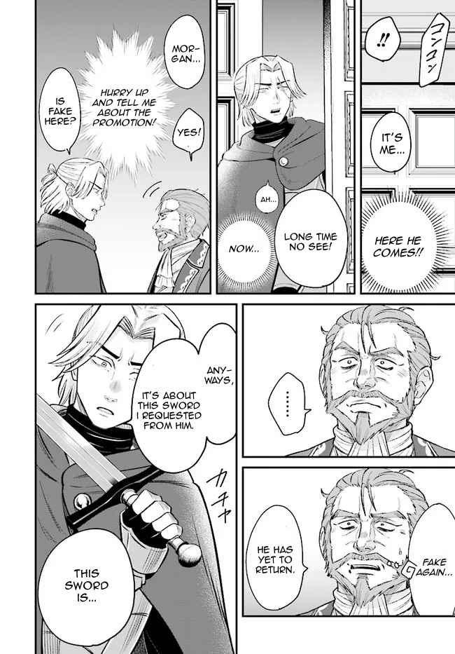 Kyuutei Tanyashi no Shiawase na Nichijou - Black na Shokuba wo Tsuihousareta ga, Ringoku de Koushaku Reijou ni Dekiaisare Nagara White na Seikatsu Okurimasu Chapter 8.2 — Page 2