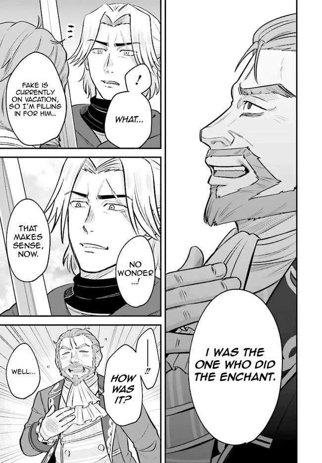 Kyuutei Tanyashi no Shiawase na Nichijou - Black na Shokuba wo Tsuihousareta ga, Ringoku de Koushaku Reijou ni Dekiaisare Nagara White na Seikatsu Okurimasu Chapter 8.2 — Page 3