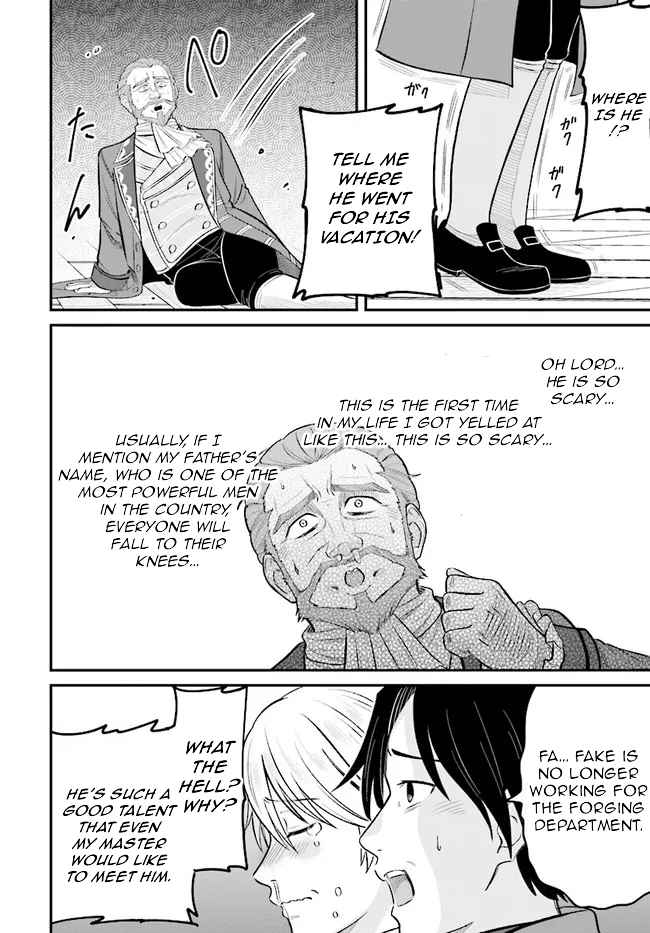 Kyuutei Tanyashi no Shiawase na Nichijou - Black na Shokuba wo Tsuihousareta ga, Ringoku de Koushaku Reijou ni Dekiaisare Nagara White na Seikatsu Okurimasu Chapter 8.2 — Page 8