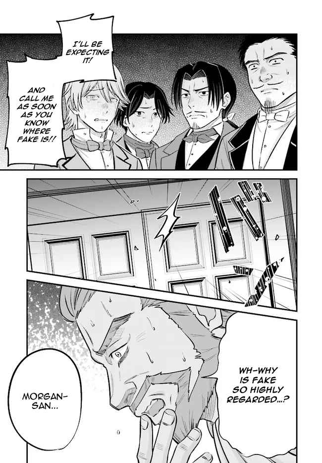 Kyuutei Tanyashi no Shiawase na Nichijou - Black na Shokuba wo Tsuihousareta ga, Ringoku de Koushaku Reijou ni Dekiaisare Nagara White na Seikatsu Okurimasu Chapter 8.2 — Page 11