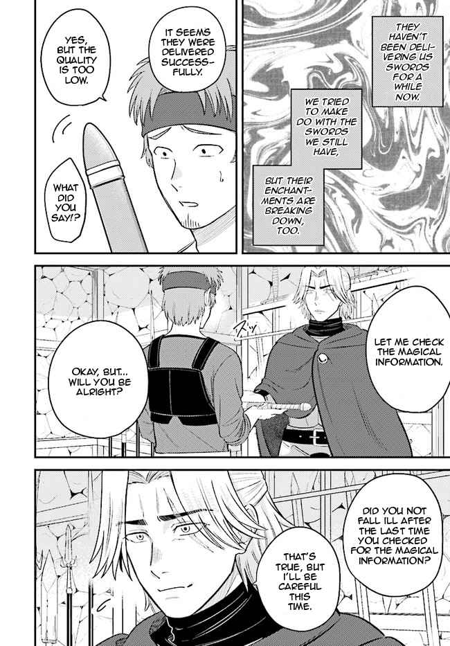 Kyuutei Tanyashi no Shiawase na Nichijou - Black na Shokuba wo Tsuihousareta ga, Ringoku de Koushaku Reijou ni Dekiaisare Nagara White na Seikatsu Okurimasu Chapter 9.1 — Page 2