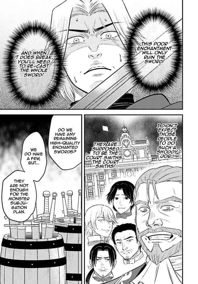 Kyuutei Tanyashi no Shiawase na Nichijou - Black na Shokuba wo Tsuihousareta ga, Ringoku de Koushaku Reijou ni Dekiaisare Nagara White na Seikatsu Okurimasu Chapter 9.1 — Page 5