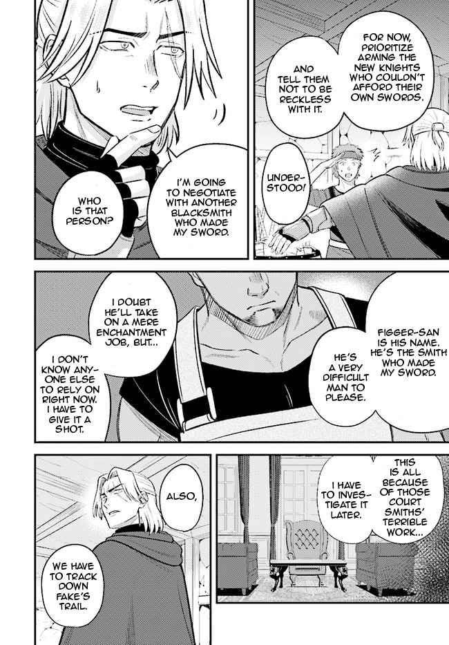 Kyuutei Tanyashi no Shiawase na Nichijou - Black na Shokuba wo Tsuihousareta ga, Ringoku de Koushaku Reijou ni Dekiaisare Nagara White na Seikatsu Okurimasu Chapter 9.1 — Page 6