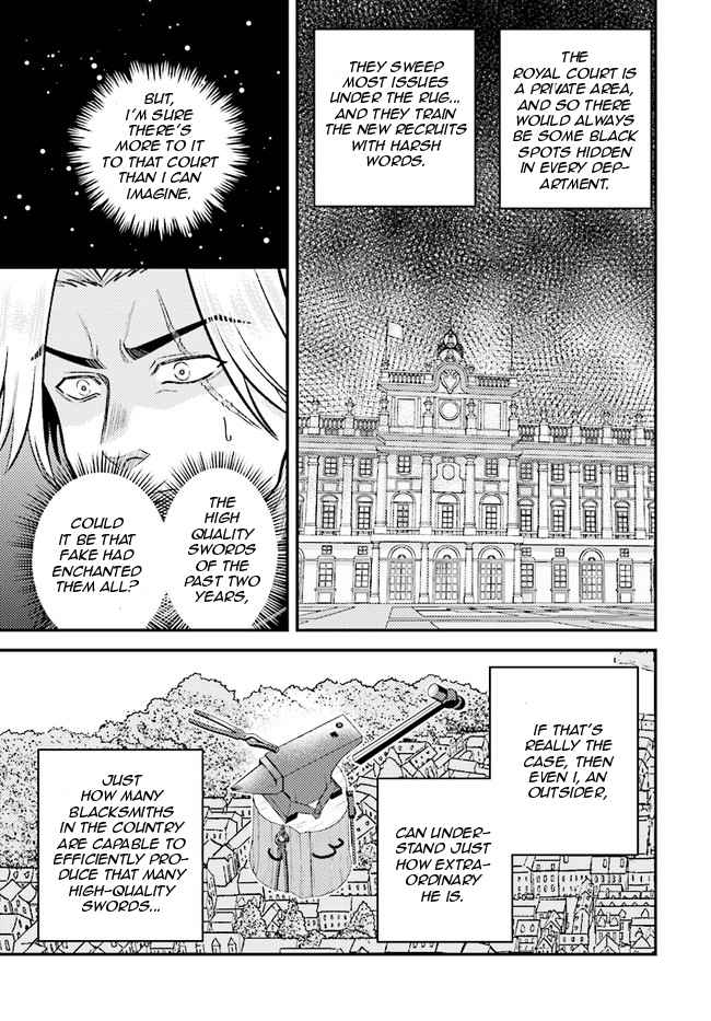 Kyuutei Tanyashi no Shiawase na Nichijou - Black na Shokuba wo Tsuihousareta ga, Ringoku de Koushaku Reijou ni Dekiaisare Nagara White na Seikatsu Okurimasu Chapter 9.1 — Page 7