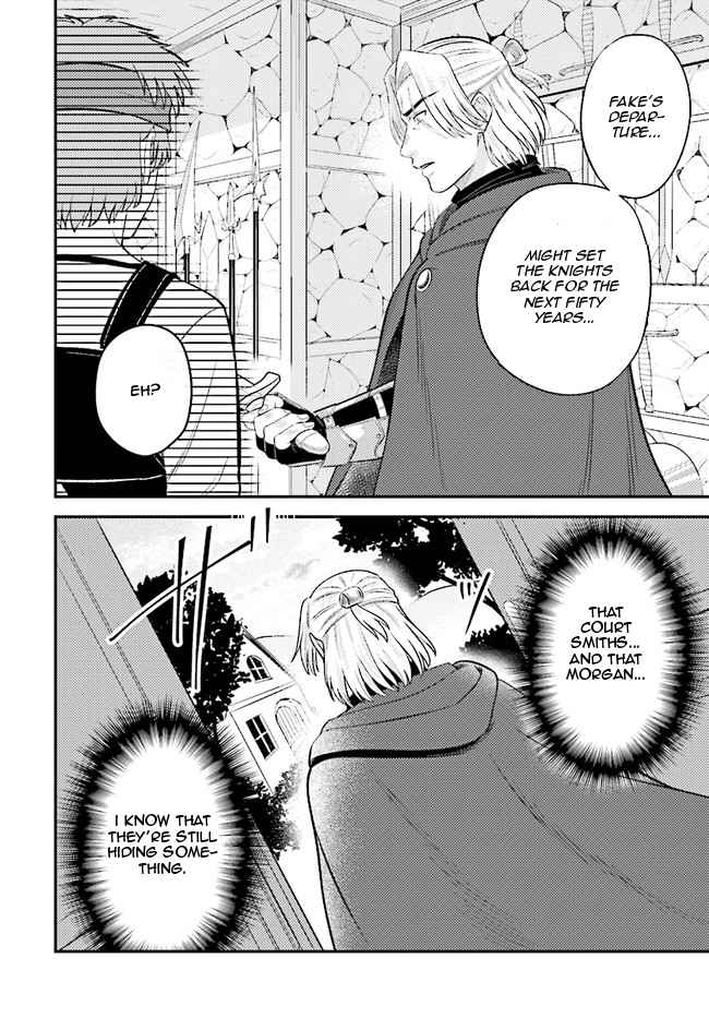 Kyuutei Tanyashi no Shiawase na Nichijou - Black na Shokuba wo Tsuihousareta ga, Ringoku de Koushaku Reijou ni Dekiaisare Nagara White na Seikatsu Okurimasu Chapter 9.1 — Page 8
