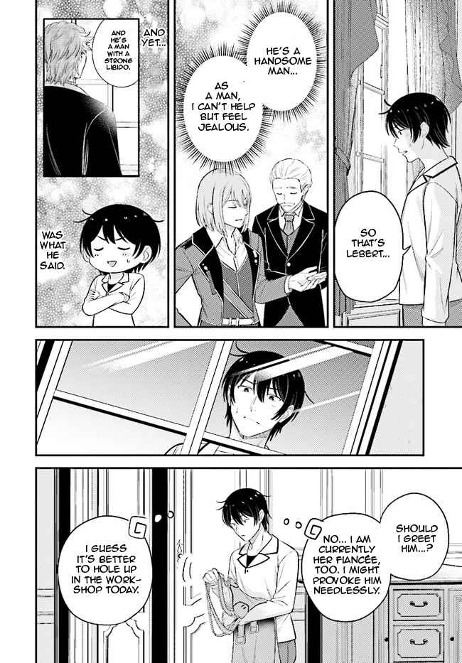Kyuutei Tanyashi no Shiawase na Nichijou - Black na Shokuba wo Tsuihousareta ga, Ringoku de Koushaku Reijou ni Dekiaisare Nagara White na Seikatsu Okurimasu Chapter 9.1 — Page 10