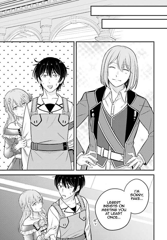 Kyuutei Tanyashi no Shiawase na Nichijou - Black na Shokuba wo Tsuihousareta ga, Ringoku de Koushaku Reijou ni Dekiaisare Nagara White na Seikatsu Okurimasu Chapter 9.1 — Page 11