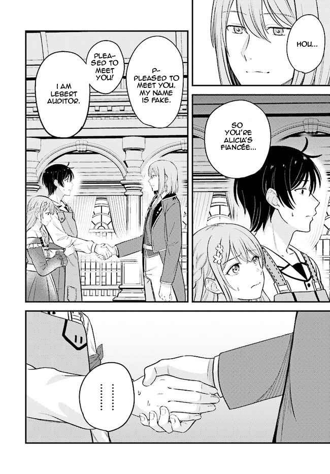 Kyuutei Tanyashi no Shiawase na Nichijou - Black na Shokuba wo Tsuihousareta ga, Ringoku de Koushaku Reijou ni Dekiaisare Nagara White na Seikatsu Okurimasu Chapter 9.1 — Page 12
