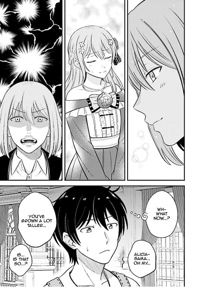 Kyuutei Tanyashi no Shiawase na Nichijou - Black na Shokuba wo Tsuihousareta ga, Ringoku de Koushaku Reijou ni Dekiaisare Nagara White na Seikatsu Okurimasu Chapter 9.1 — Page 15