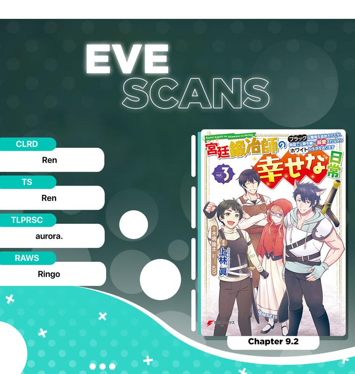 Kyuutei Tanyashi no Shiawase na Nichijou - Black na Shokuba wo Tsuihousareta ga, Ringoku de Koushaku Reijou ni Dekiaisare Nagara White na Seikatsu Okurimasu Chapter 9.2 — Page 1