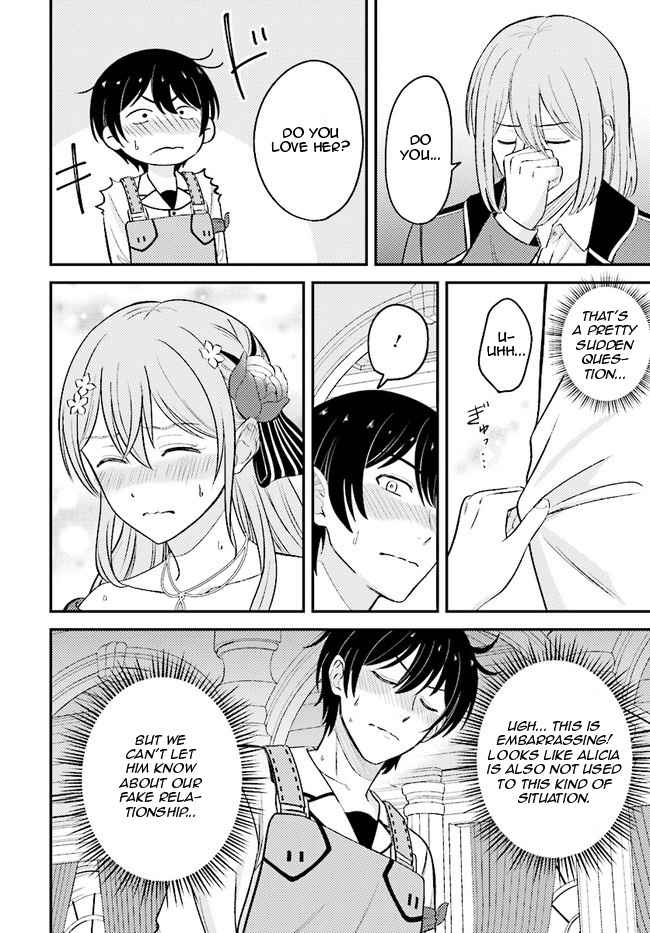 Kyuutei Tanyashi no Shiawase na Nichijou - Black na Shokuba wo Tsuihousareta ga, Ringoku de Koushaku Reijou ni Dekiaisare Nagara White na Seikatsu Okurimasu Chapter 9.2 — Page 2